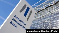 Денис Шмигаль додав, що від початку повномасштабного вторгнення Росії ЄІБ мобілізував понад два мільярди євро екстреного фінансування для України