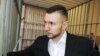 В Італії апеляційний суд у справі Марківа почнеться у вересні