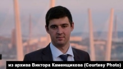Viktor Kamenshchikov was detained by U.S. border officials in May as he tried to cross into the country from Mexico.