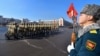 Иллюстрациялык сүрөт.