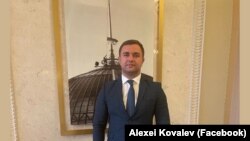 Алексей Коваалёв