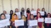 "۱۰۰ فريادونه": افغان ښځینه فعالانو د مېرمنو د وضعیت په اړه ملګرو ملتونو ته لیکونه لېږلي
