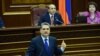 Վարչապետը հրաժարական է տվել
