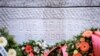 Влада- Делчев да не се злоупотребува за создавање конфликти и нетрпеливост