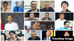 Кармалган оппозициялык саясатчылар жана активисттер.