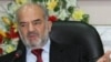 Iraq's Shi'ite Alliance Wants Parliament To Open Later