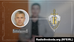 Артема Івакіна з серйозними проблемами зі здоров’ям евакуювали в Москву, але згодом він повернувся в Луганськ