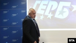 Бойко Борисов