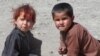 Kabul Pleads With Tehran To Delay Refugee Expulsions