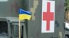 «Ми очікуємо, що Росія візьме на себе віповідальність, використає свій вплив на збройні угруповання, які підтримує, та повністю виконає свої зобов’язання за Мінськими угодами», – сказала речниця закордонного представництва Євросоюзу