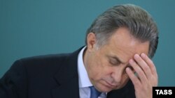 Виталий Мутко 