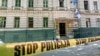 Zgrada u kojoj su smještene Vlada Kantona Sarajevo i Općina Centar evakuirana je