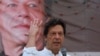 عمران خان وايي د وزیراعظمۍ پر مهال یې "اصلي واکمن بل څوک" وو