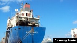 The Fateful Trip Of The 'Vasilios N'