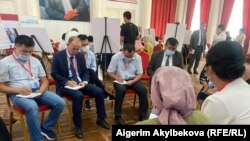 Форумга ЖК депутаттары да катышууда.