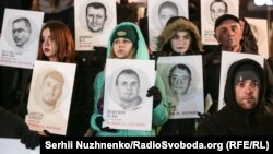 Акція підтримки захоплених ФСБ Росії біля берегів Криму українських військових моряків і українських політв'язнів. Київ, Майдан незалежності, 17 грудня 2018 