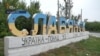 Зображення 16x9