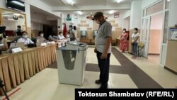 Бишкектеги добушканалардын бири. 