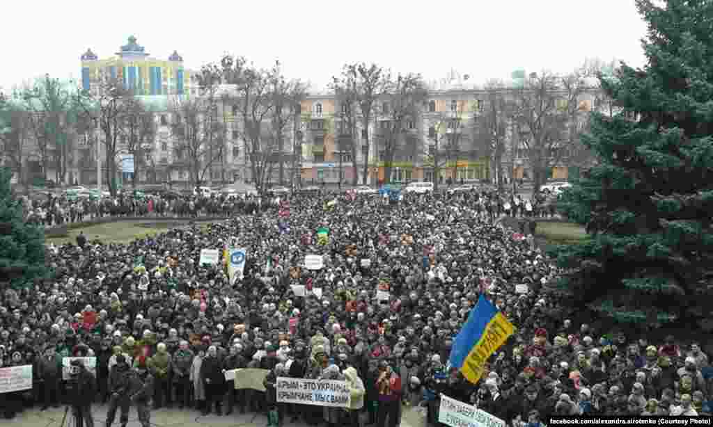  Полтавадагы митинг, Украина.