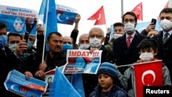 Protest Ujgura ispred ambasade Kine u Ankari 25. marta 2021. godine