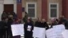 Кыйноолорго каршы митинг
