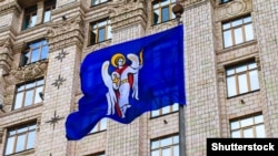 Підозру чиновнику вручили на робочому місці