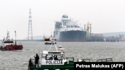 Архивна снимка на терминал за втечнен природен газ