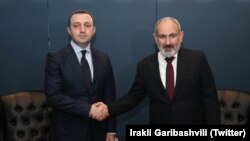 Արխիվ