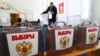 Росія вигадала схему, що допоможе провести вибори на окупованому Донбасі