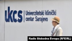 Klinički centar Univerziteta u Sarajevu (6. juli 2021.)