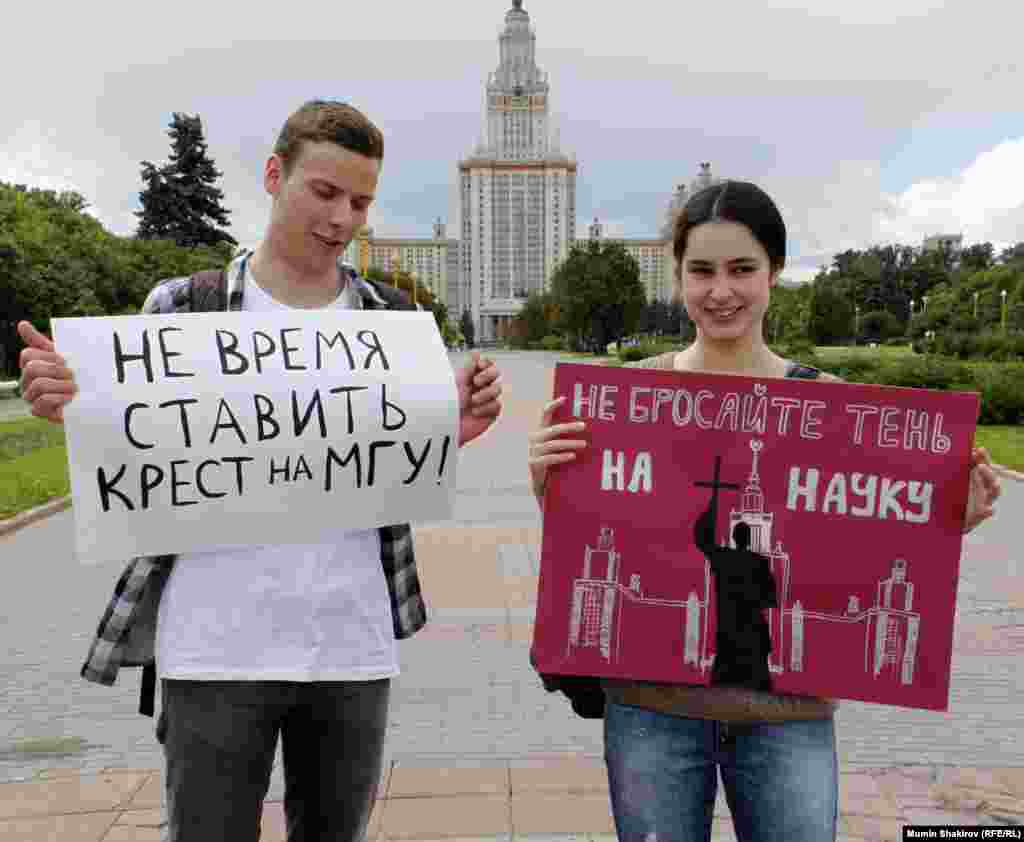 Студенты МГУ – самые активные противники установки памятника князю Владимиру на смотровой площадке Воробьевых гор