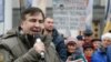 Саакашвили обвиняет власти Украины в депортации своих соратников