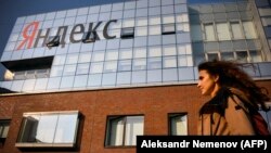 «Яндекстин» Москвадагы башкы кеңсеси.