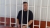Сот Аспековду №1 тергөө абагына которду