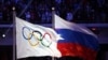 WADA: Орусия допинг колдонууга көз жумган