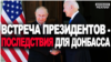 Зображення 16x9