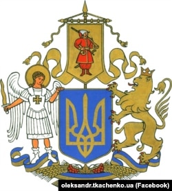 Ескіз-переможець конкурсу з обрання великого Державного герба України