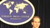 U.S. 'Troubled' By Turkmen Behavior