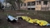 В Україні 6 квітня оголосили Днем жалоби за загиблими у Кривому Розі