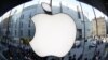 Apple таъминотчиси уйғурлар мажбурий меҳнатидан фойдаланганликда айбланмоқда