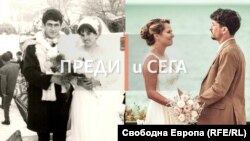 Снимки от сватбите на Николина и Богомил (вляво) и на Яна и Манол