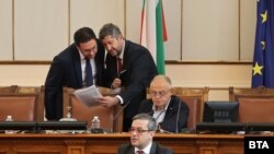 Болгариянын парламенти.