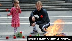 Тбилиси