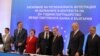 Європейське головування Болгарії: з ЄС чи з Росією?