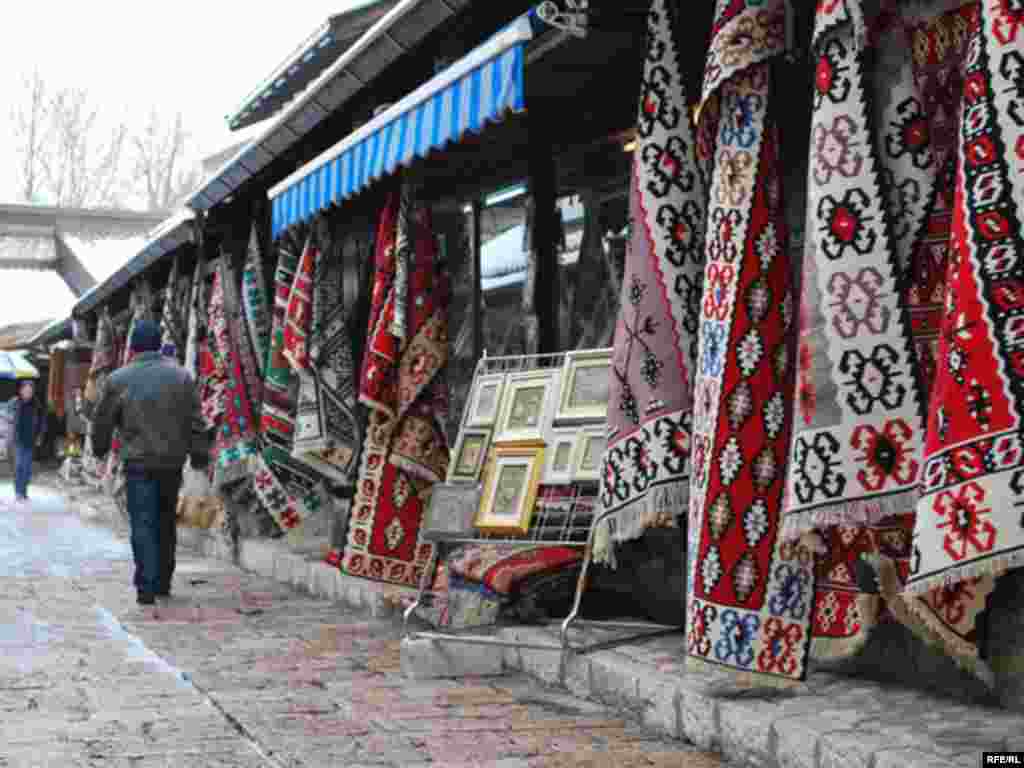 Sarajevo, Baščaršija