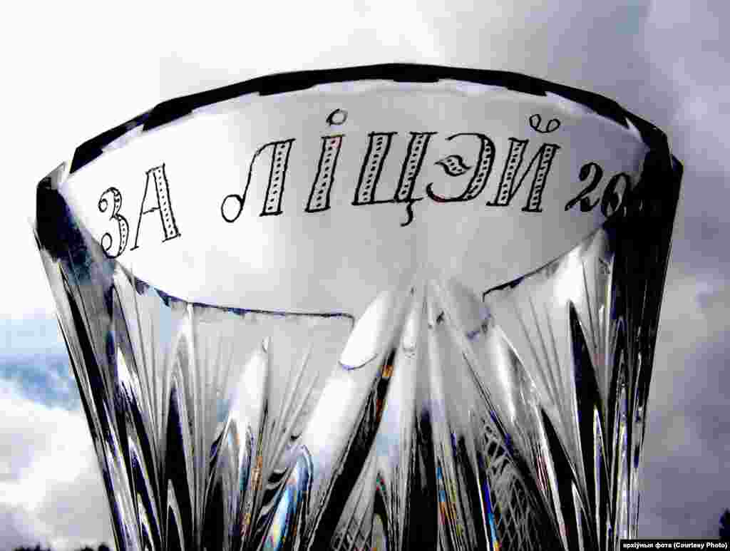 Футбольны турнір "За ліцэй". Лета, 2003