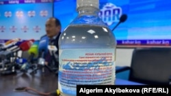 Уу коргошун тундурмасы.