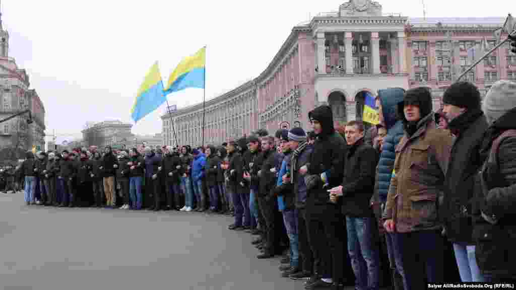 "Марш достоинства" на Площади Независимости в Киеве