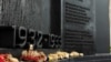 Презентація фільму «10.5» відбувається в рамках заходів із вшанування пам’яті Голодомору 1932-1933 років