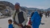 انځور سایز